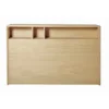 Maisons Du Monde Têtes De Lit Tête De Lit 160 En Chêne Massif Avec Rangements -SURMATELAS Soldes tete de lit 160 en chene massif avec rangements 1000 10 32 187197 1